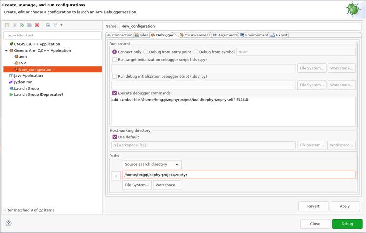 Arm DS create new launch configuration: debugger