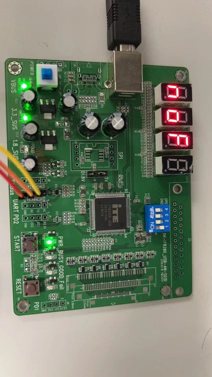 ITE Download Board Connected